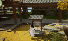 射雕醴泉水怎么获得2