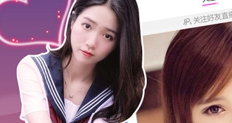 小红帽直播历史版本APP