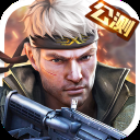 枪战英雄体验服