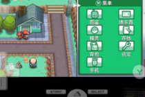 口袋妖怪起源心金博物馆弟弟妹妹答题答案一览