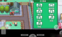 口袋妖怪起源心金博物馆弟弟妹妹答题答案一览