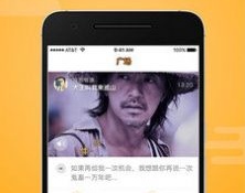 深夜睡不着时的福利视频APP