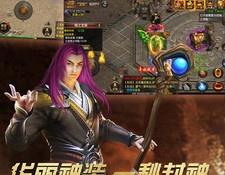 热血英雄超全版本手游