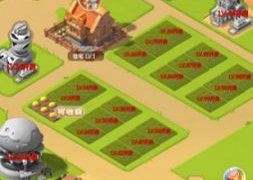 跟水果视频同款的APP