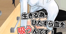 纸巾盒slg剧情养成手游