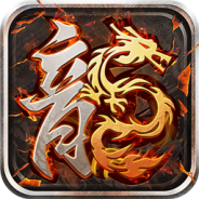 国战传奇内测版