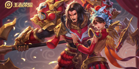 王者荣耀霸王别姬抽奖返场攻略