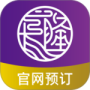 长隆旅游
