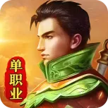 西楚霸业九游版