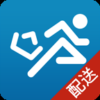 快跑者配送端2024版