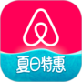 Airbnb爱彼迎