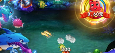 经典怀旧捕鱼游戏合集