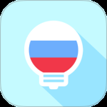 莱特俄语学习背单词