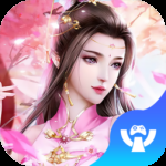 永恒世界(Eternum)最新版