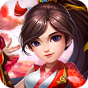 天影（文字版）