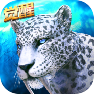 英灵幻想（天天送真充卡)