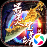 器灵宝塔打金版