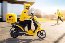 《美团外卖》给异地的人定外卖方法