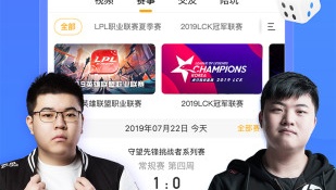 跟彩色直播相似的APP