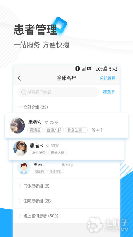 1