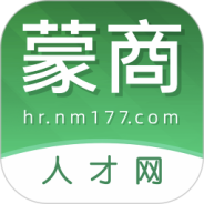 蒙商人才网