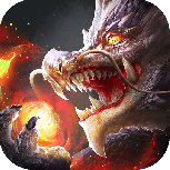 武圣屠龙果盘版