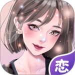 虚拟恋人红包版