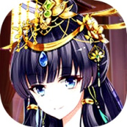 女皇陛下qq游戏大厅版