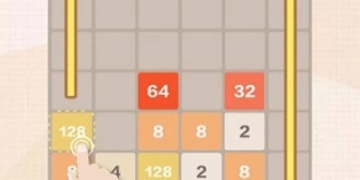 新2048最新版手游