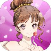 我的合租女友免费版