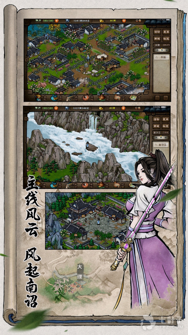 1