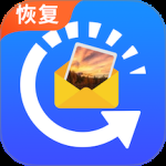 图片恢复