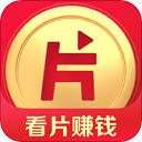 片多多(在线观看)