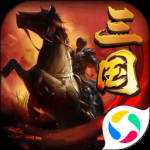 攻守兼备（0.1折送十万元宝）