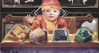 美人江湖版本手游