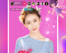 fuli.su黑料正能量所有版本APP