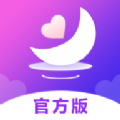 风月聊天交友老版