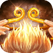 三界轮回（无限50倍返利）