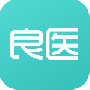 良医在线
