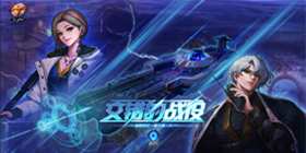 6月活动大全