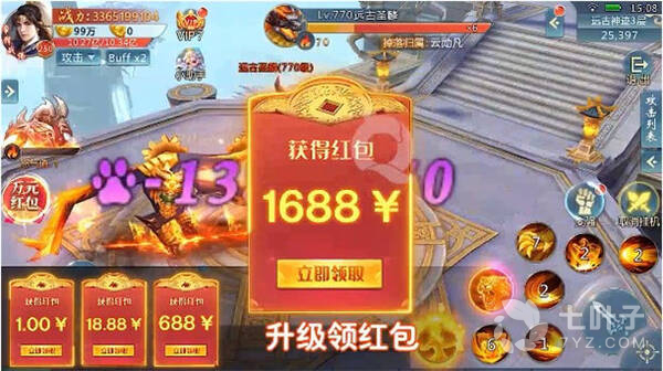 0