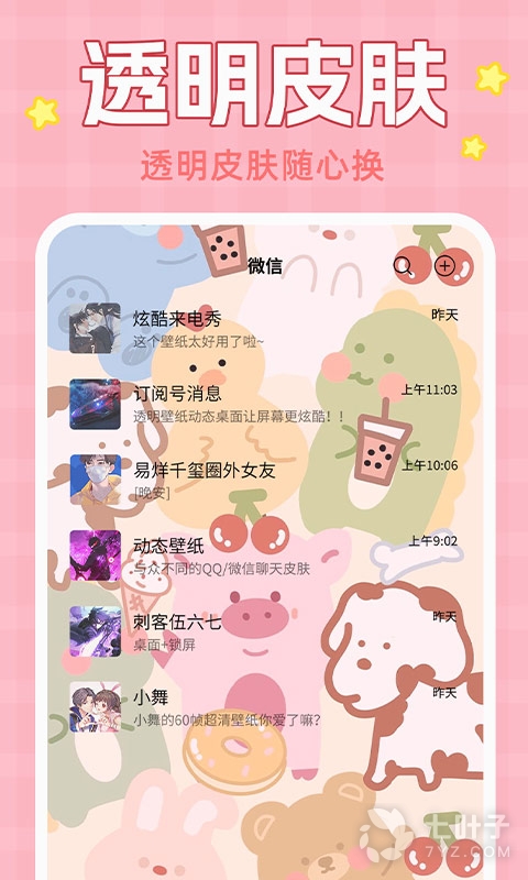4