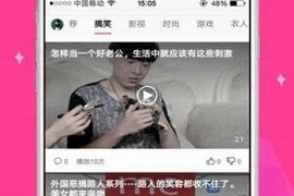 类似轻阅的APP