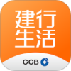 建行生活