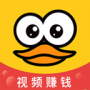 闪鸭短视频红包版