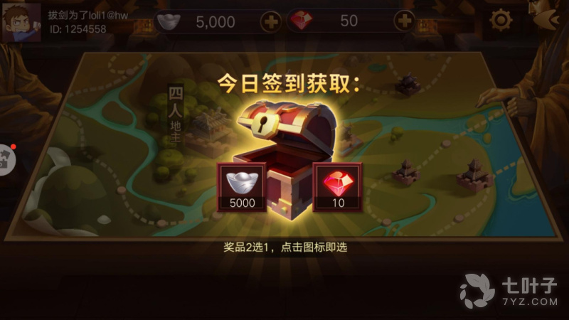 1