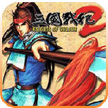 三国战纪2(兔耳阿飞宠物)