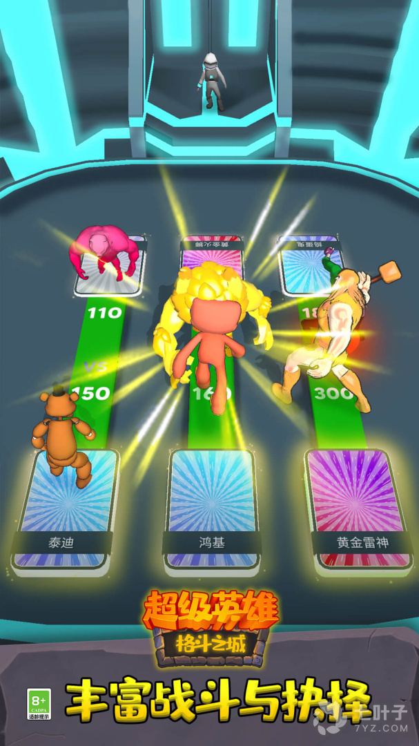 3