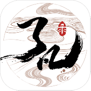 了凡录应用宝版