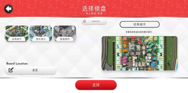 得物APP
